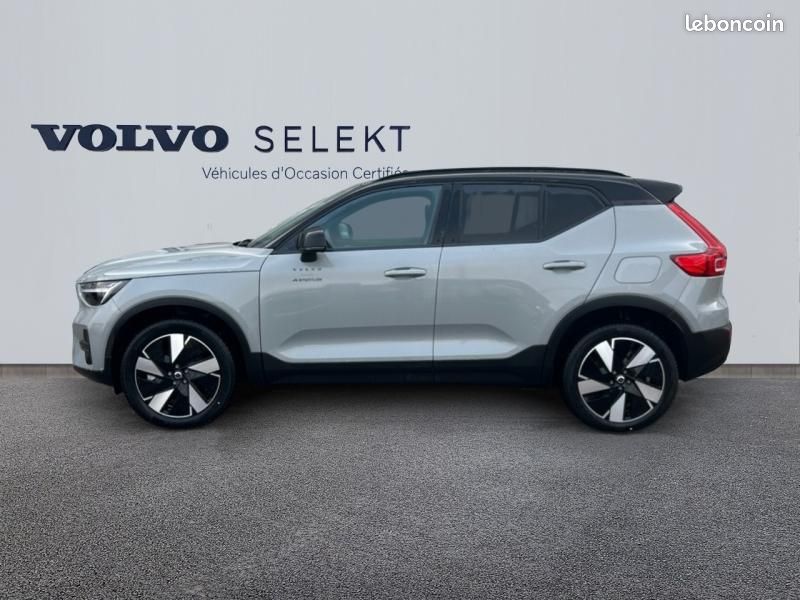 Volvo EX40 Single Extended Range 252ch Plus (image 2)