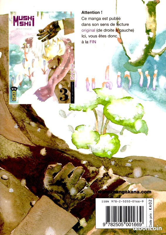 Mangas "Mushishi" (lot de 4) (image 6)