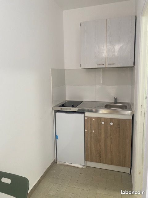Appartement 1 pièce 17 m² · à Argenteuil · 17 m² · 610 €/mois