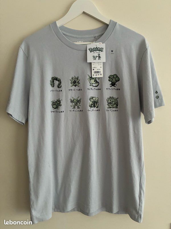 T-shirt UT Pokemon uniqlo (image 1)