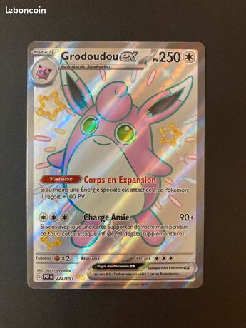 Carte pokemon brillante jeux, jouets d'occasion - leboncoin