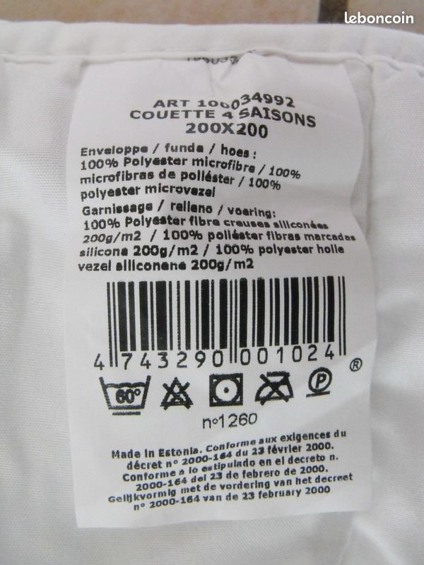 Couette (image 4)