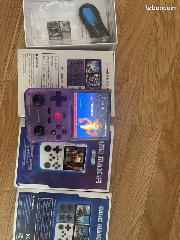 Game boy rétro (image 2)