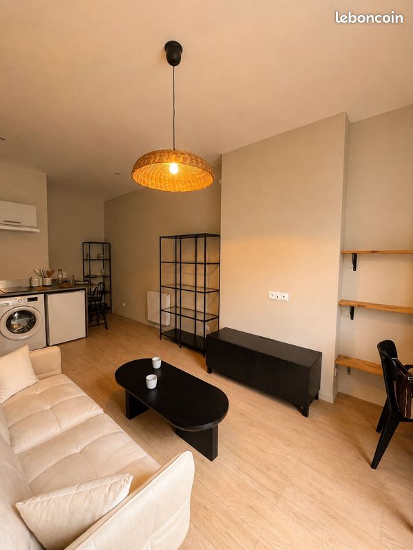 Appartement 2 pièces 30 m² · à Villeurbanne · 30 m² · 970 €