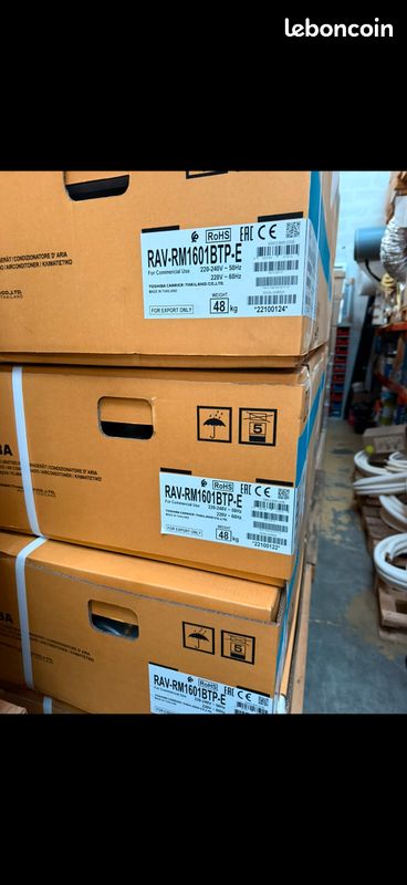 Gainable Toshiba (image 1)