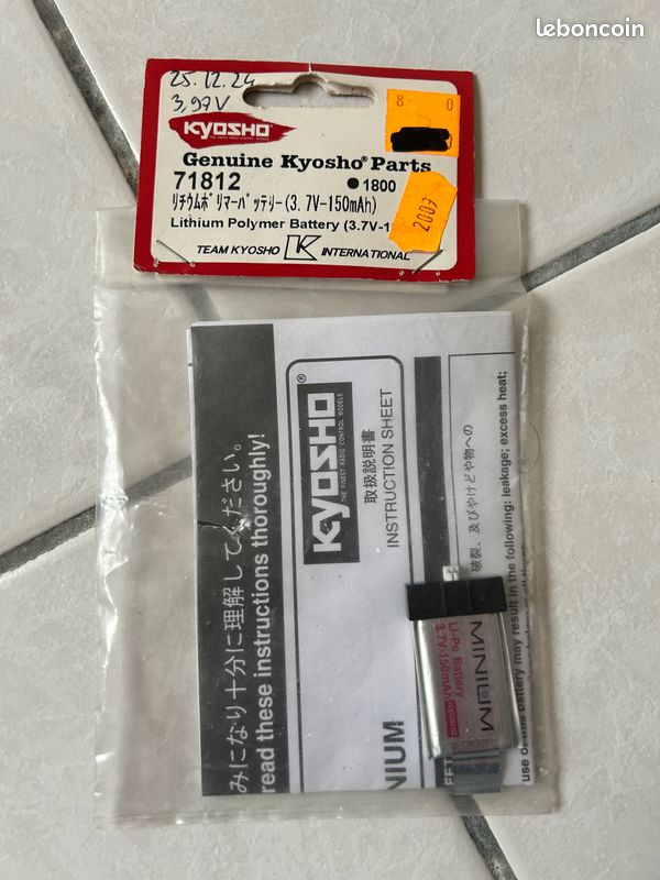 Kyosho Supporto Batteria Argento FM359 - Ricambio Per Modellini Radiocomandati Crawler - 6