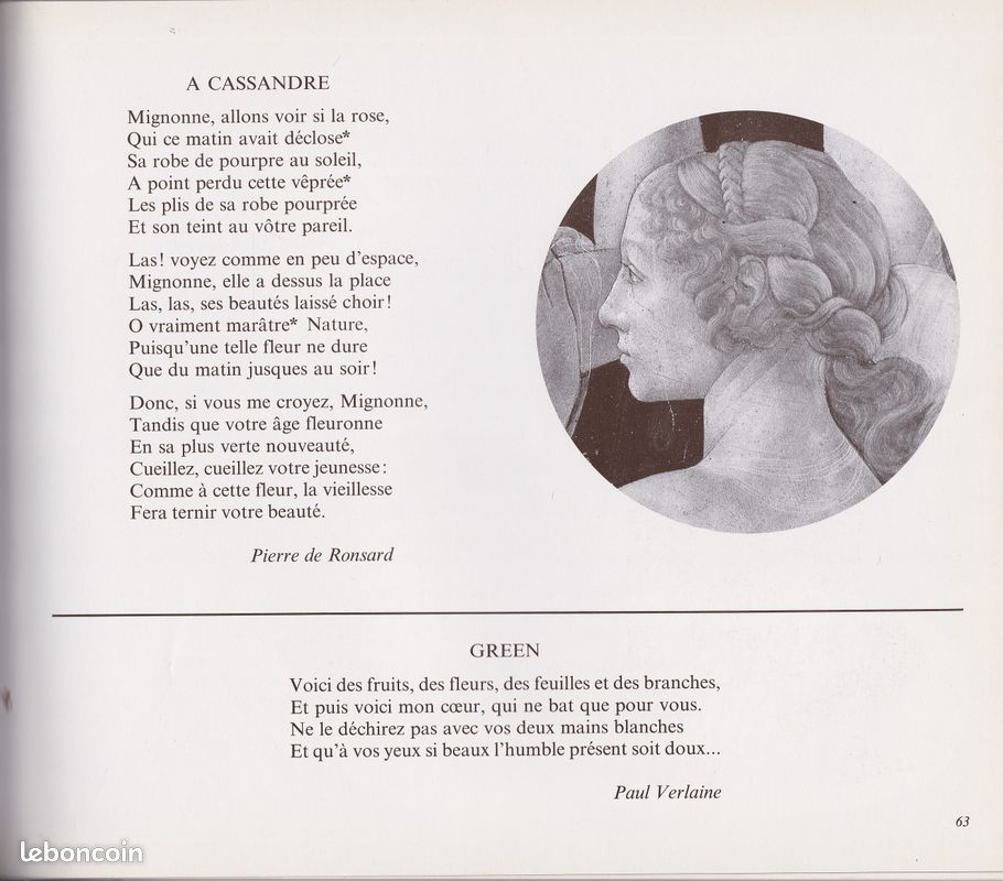 PREMIER LIVRE de POESIE - GAUTIER-LANGUEREAU - 1987 (image 10)