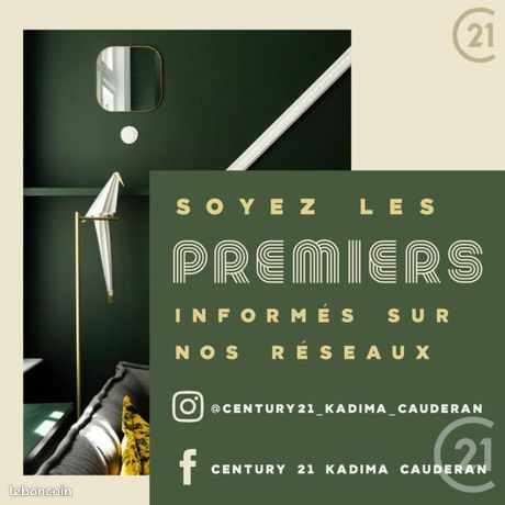 Maison 7 pièces 178 m² — 16