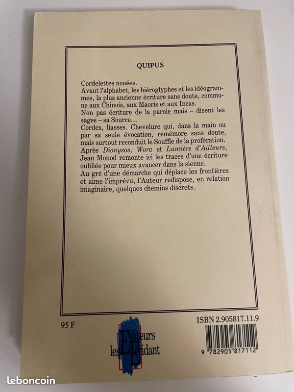 Quipus - Monod (image 4)