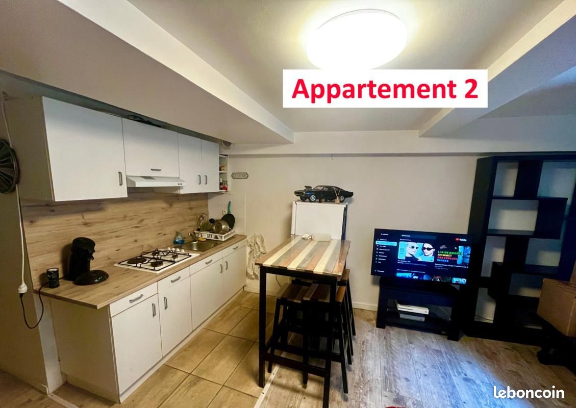 Appartement 2 pièces 35 m² · à Châtellerault · 35 m² · 359 €/mois