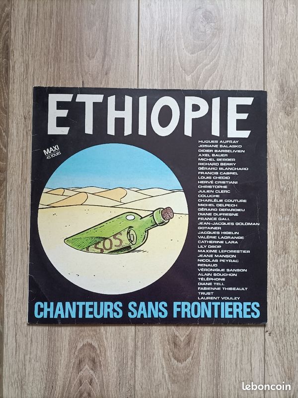 Disque Vinyle maxi 45 tours Chanteurs sans frontières - Ethiopie (image 1)