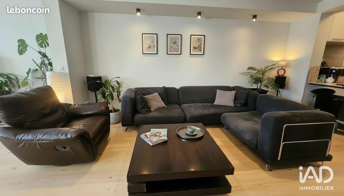 Maison 6 pièces 160 m² · à Saint-Herblain · 160 m² · 450 000 €