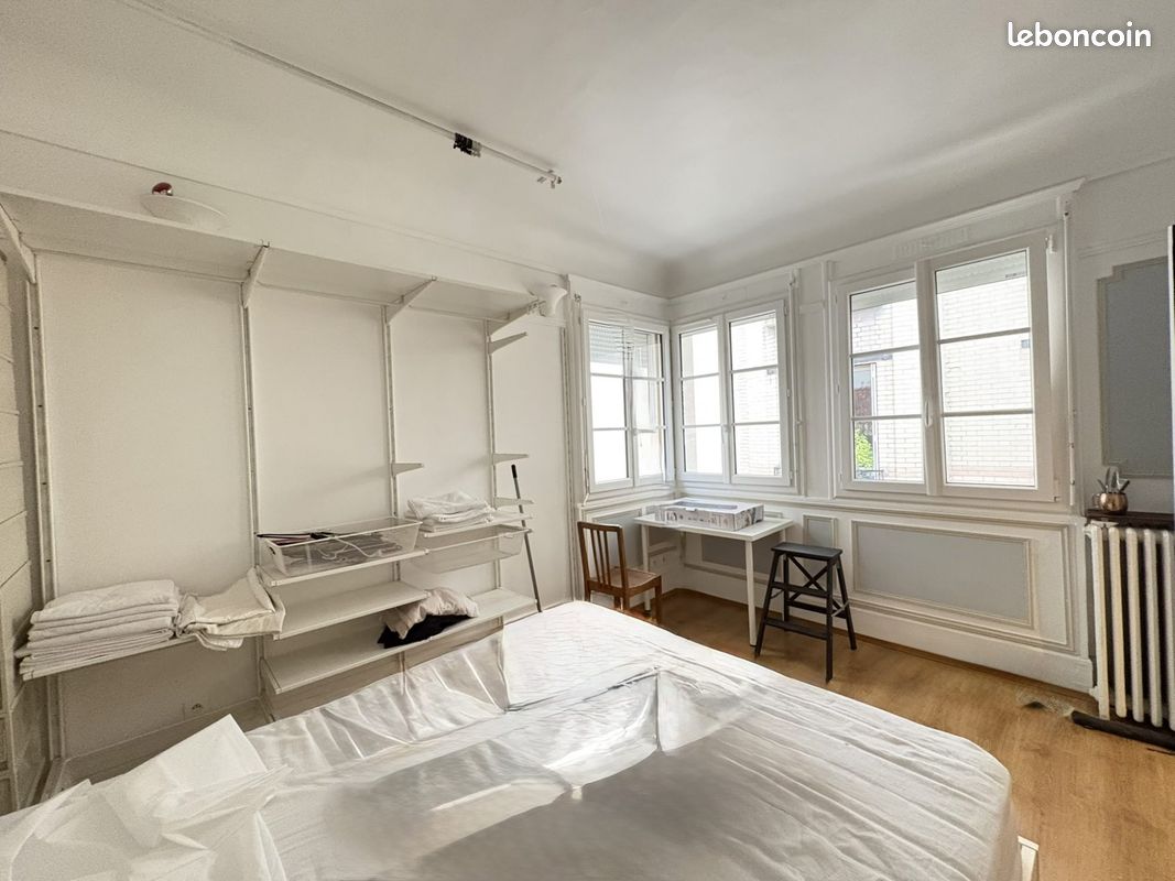 Appartement 1 pièce 21 m² · à Paris · 21 m² · 1 250 €/mois