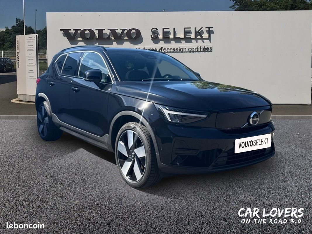 VOLVO EX40 Single Extended Range 252 ch 1EDT Ultra (image 7)