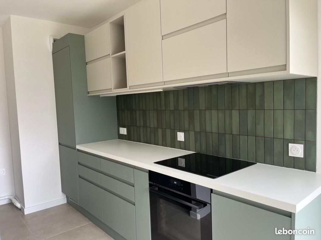 Appartement 3 pièces 81 m² · à Rennes · 81 m² · 1 500 €