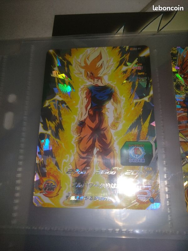 Dragon ball heroes 10th édition limité (image 7)