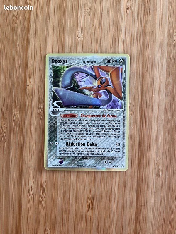 Cartes pokemon bloc ex (image 8)