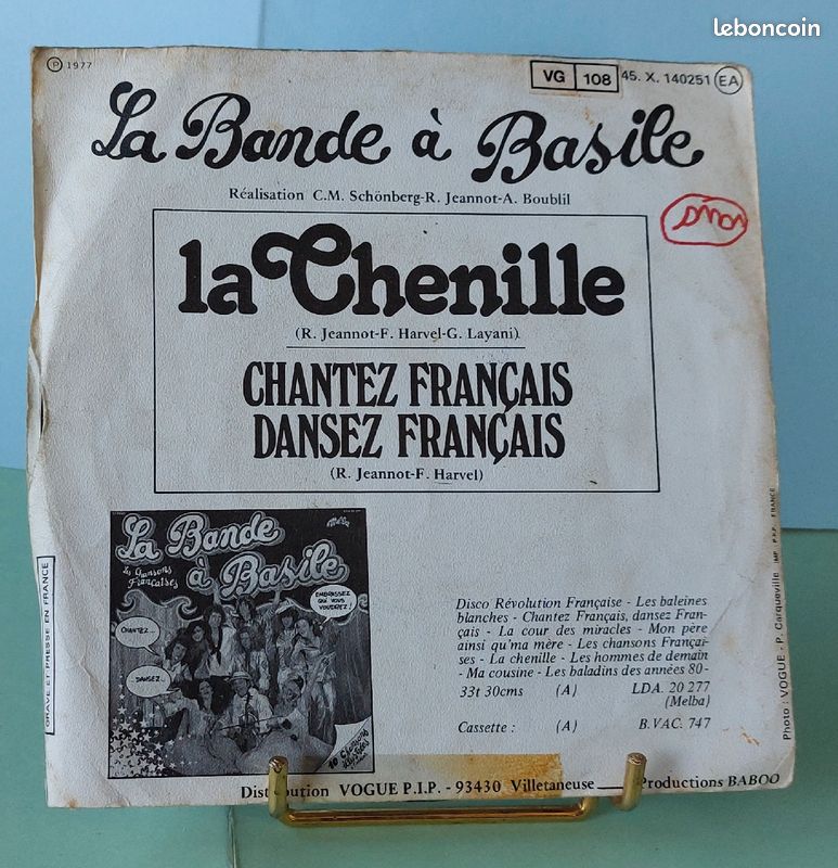 45T vinyle, La bande à Basile "La chenille" 1977 (image 2)