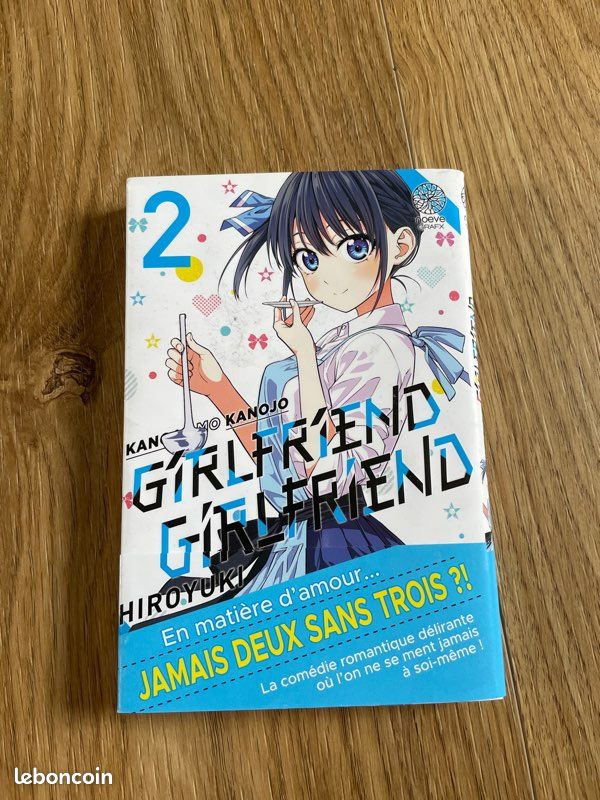 Manga:Gilfriend Girlfriend 1 tome (image 1)