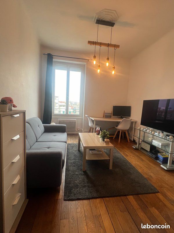Appartement 1 pièce 37 m² · à Lyon · 37 m² · 710 €