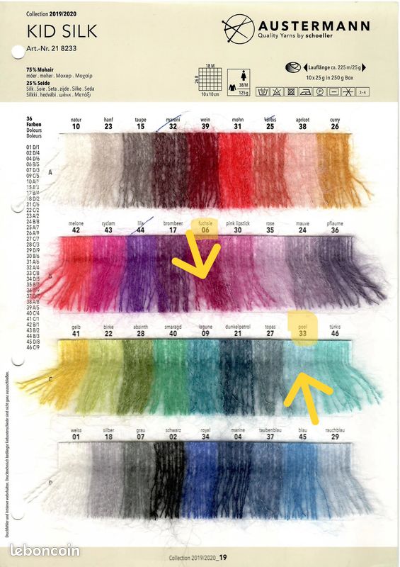 2 pelotes neuves (225M😮‼️/25G) KID SILK 75% mohair et 25% soie d'AUSTERMANN 2 coloris (🧶33 PISCINE +🧶6 FUCSHIA) (image 6)