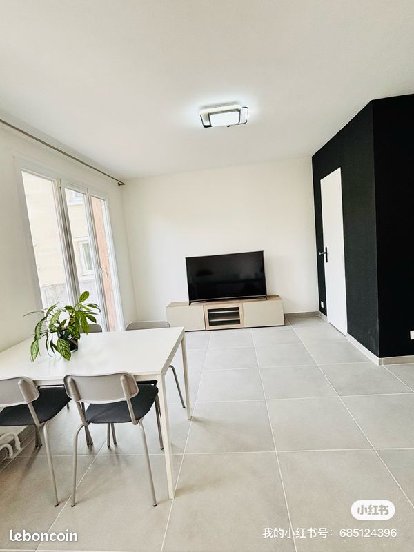 Appartement 3 pièces 71 m² · à Sceaux · 71 m² · 2 200 €/mois