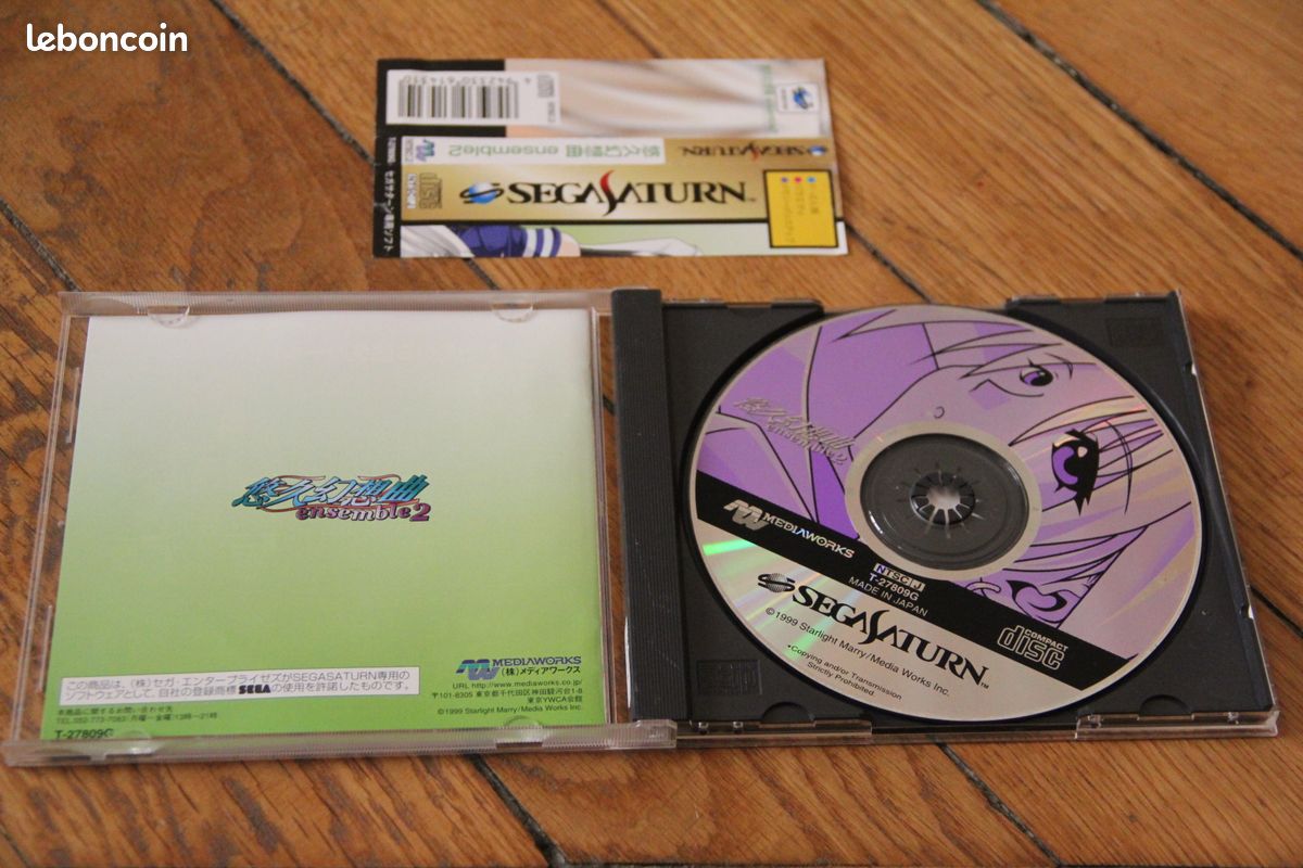 Ensemble 2 Sega Saturn CD Rom OBI + Manual Japan T-27809G (image 3)