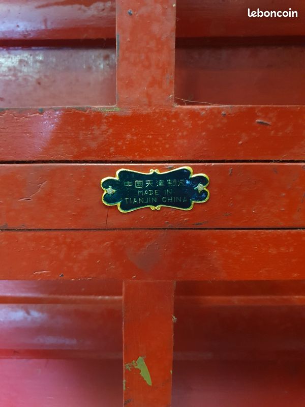 Table basse chinoise (image 5)