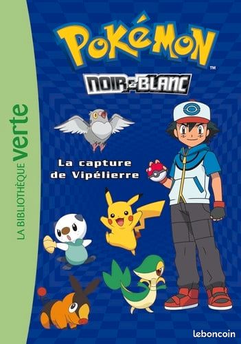 La capture de Vipélierre (image 1)