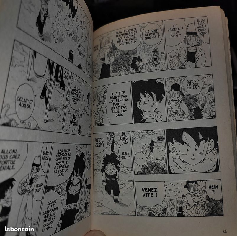 DRAGON BALL LOT 16 VOLUMES (N° 60 à 75 ) (image 2)