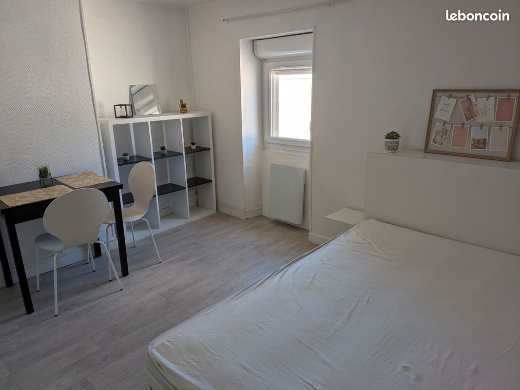 Appartement 1 pièce 21 m² · à Angers · 21 m² · 495 €/mois