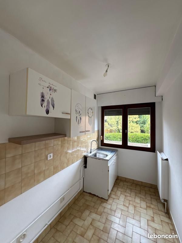 Appartement 2 pièces 37 m² · à Romans-sur-Isère · 37 m² · 489 €/mois