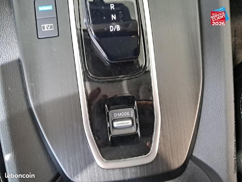 Nissan Qashqai Hybrid e-POWER 190ch Business Edition 2025 (image 22)