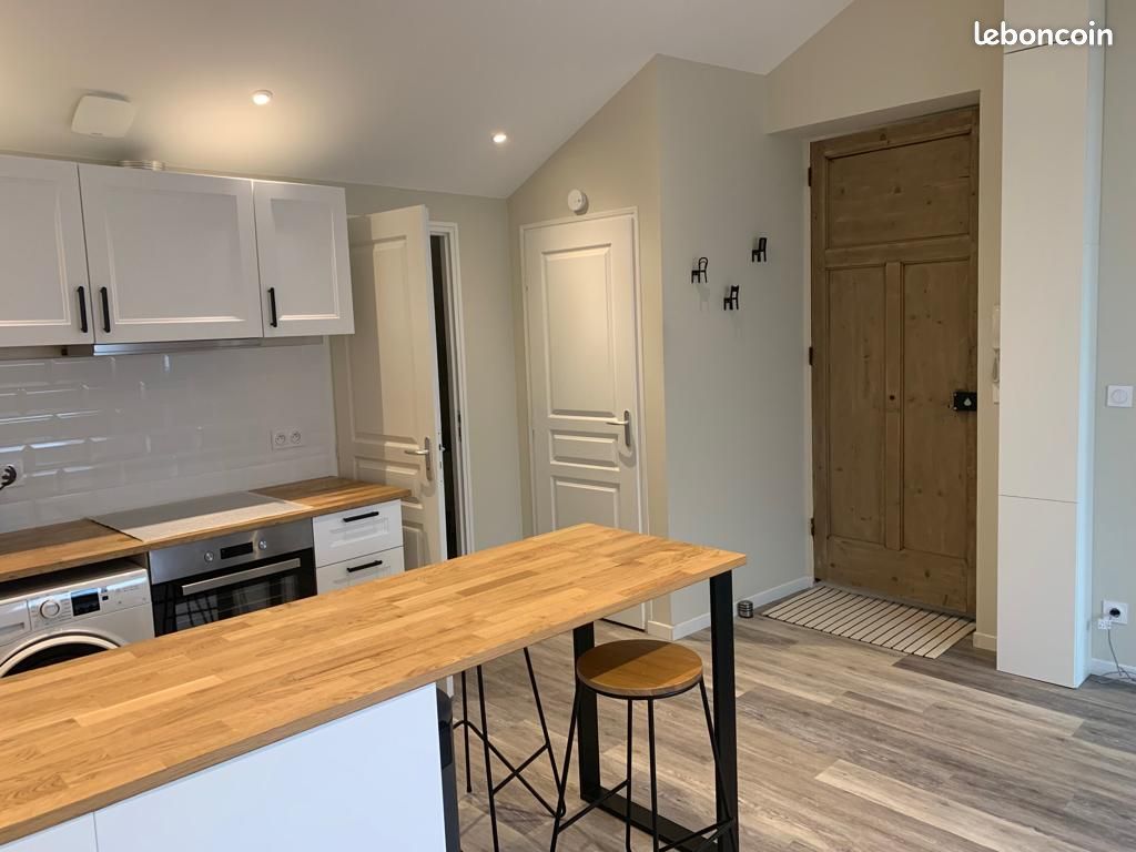 Appartement 2 pièces 29 m² · à Vénissieux · 29 m² · 680 €/mois