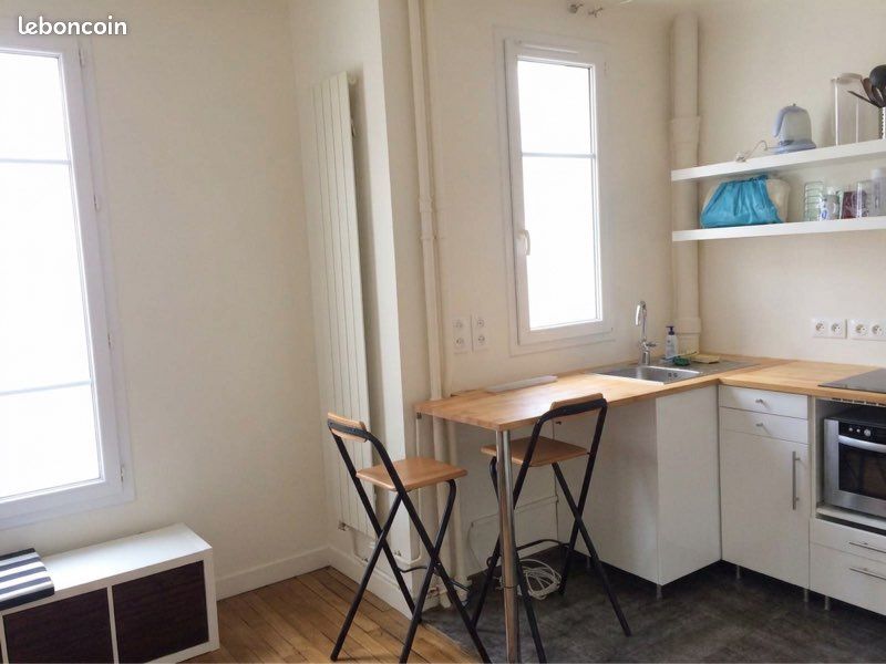 Appartement 1 pièce 25 m² · à Paris · 24,5 m² · 230 000 €