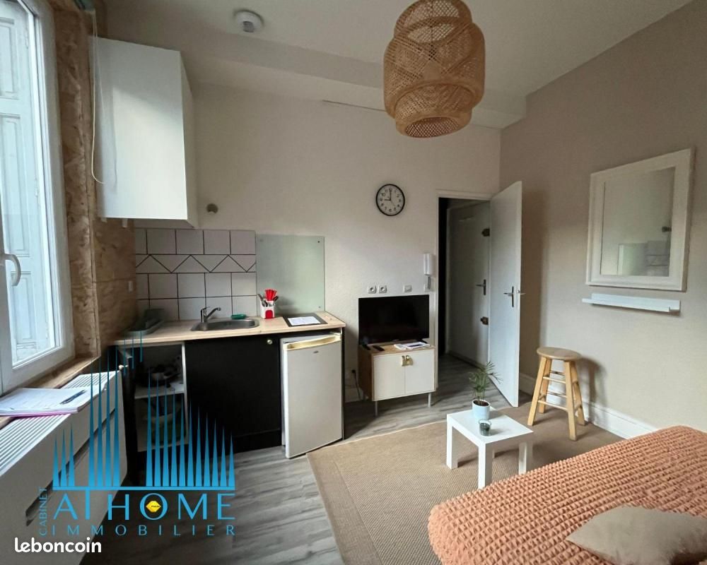 Appartement 1 pièce 22 m² · à Saint-Étienne · 22 m² · 405 €