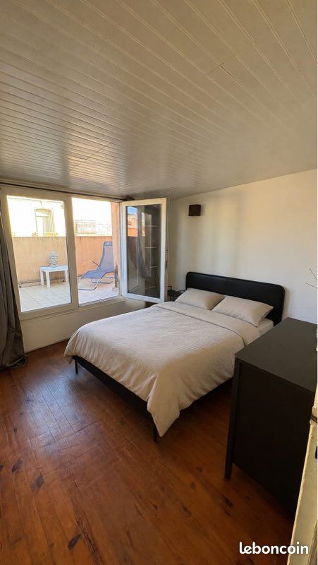 Appartement 2 pièces 46 m² · à Perpignan · 46 m² · 695 €/mois
