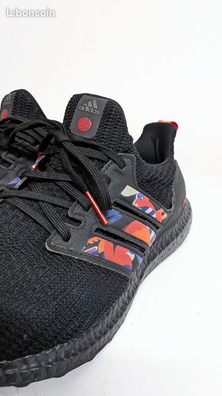 Adidas Ultra Boost DNA, édition limitée Nouvel An Chinois