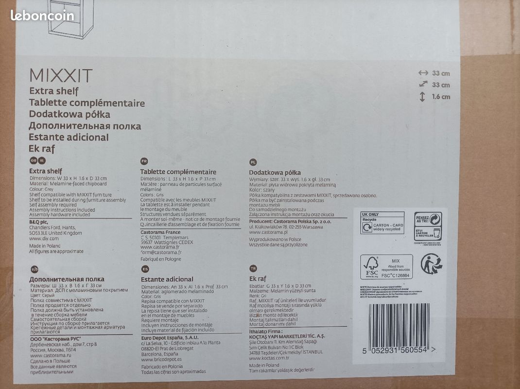 Étagère / Tablette Mixxit neuve (image 2)