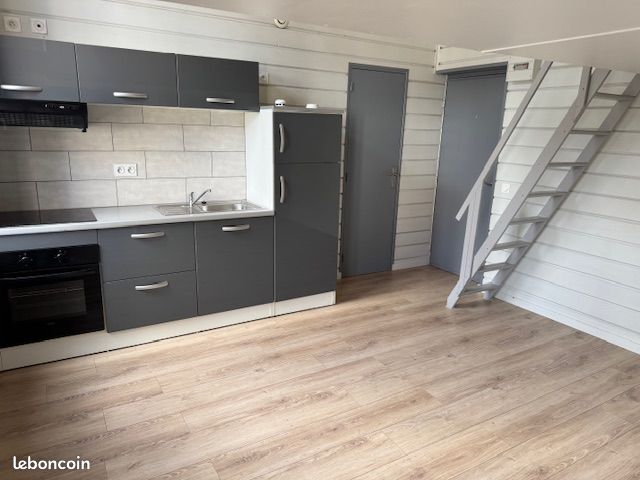 Appartement 1 pièce 21 m² · à Marcq-en-Baroeul · 21 m² · 625 €/mois