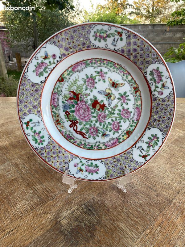 Assiette porcelaine vintage Chinese Rose Medallion - Excellent état (image 1)