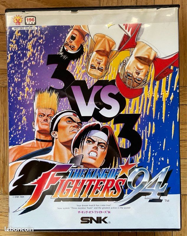 Cartouche The King of Fighters 94 Neo Geo AES (image 1)