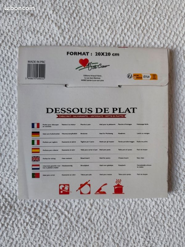 Joli Dessous de Plat Neuf "La Dordogne & ses 4 Périgord" (20x20 cm) (image 2)