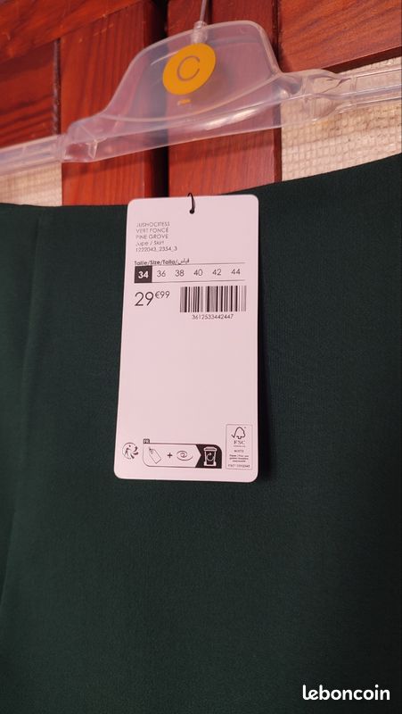 Jupe short vert sapin (image 4)