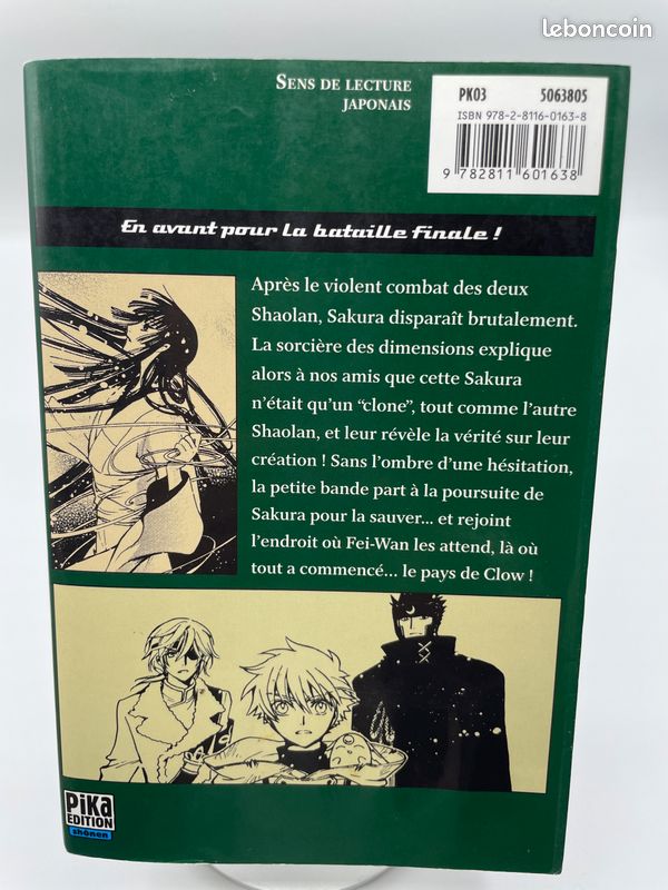 Tsubasa réservoir chronicle 1 à 28 (image 13)