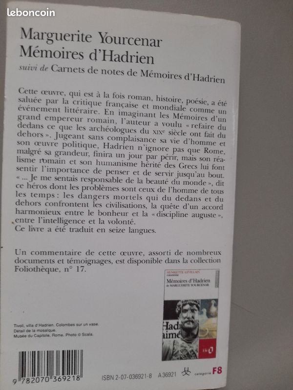 Marguerite Yourcenar (image 2)