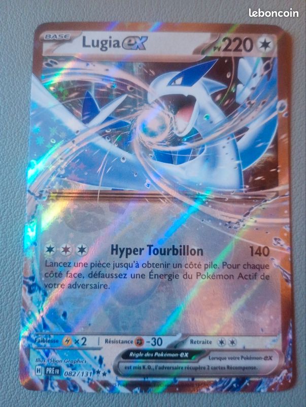 Lugia EX Logo - carte Pokémon 082/131 Evolutions prismatiques - PREFR - Prix & Rareté Lugia EX Logo - carte Pokémon 082/131 Evolutions prismatiques - PREFR - Prix & Rareté