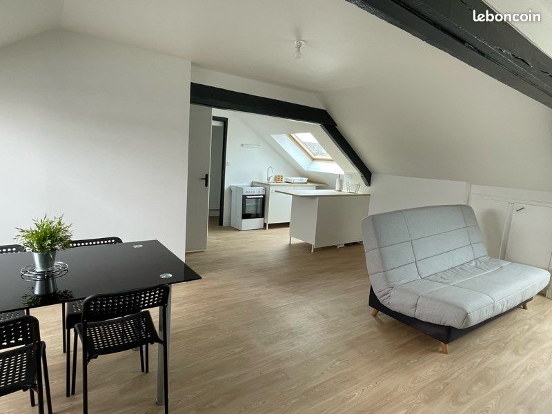 Appartement 2 pièces 46 m² · à Fougères · 46 m² · 580 €/mois