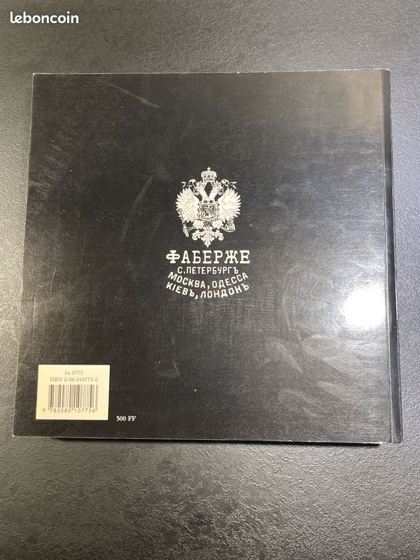 Livre - Fabergé (image 2)