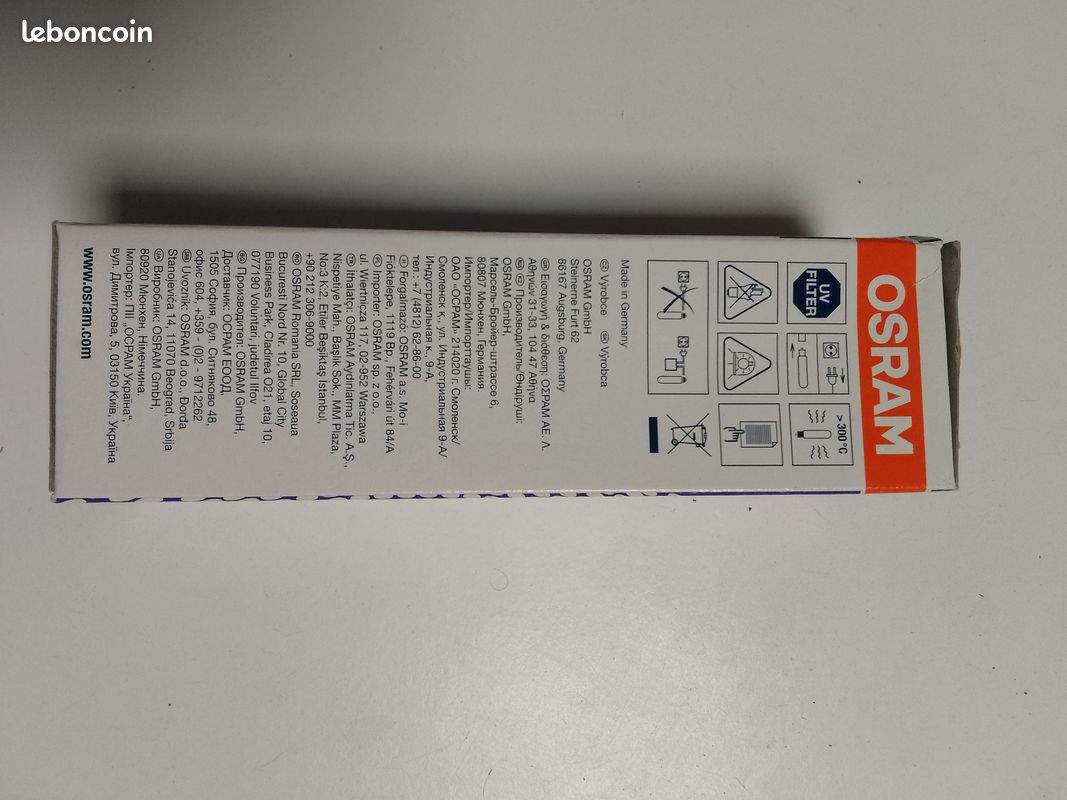 Ampoule OSRAM Powerball excellence 70W-High CRI G12 (image 2)